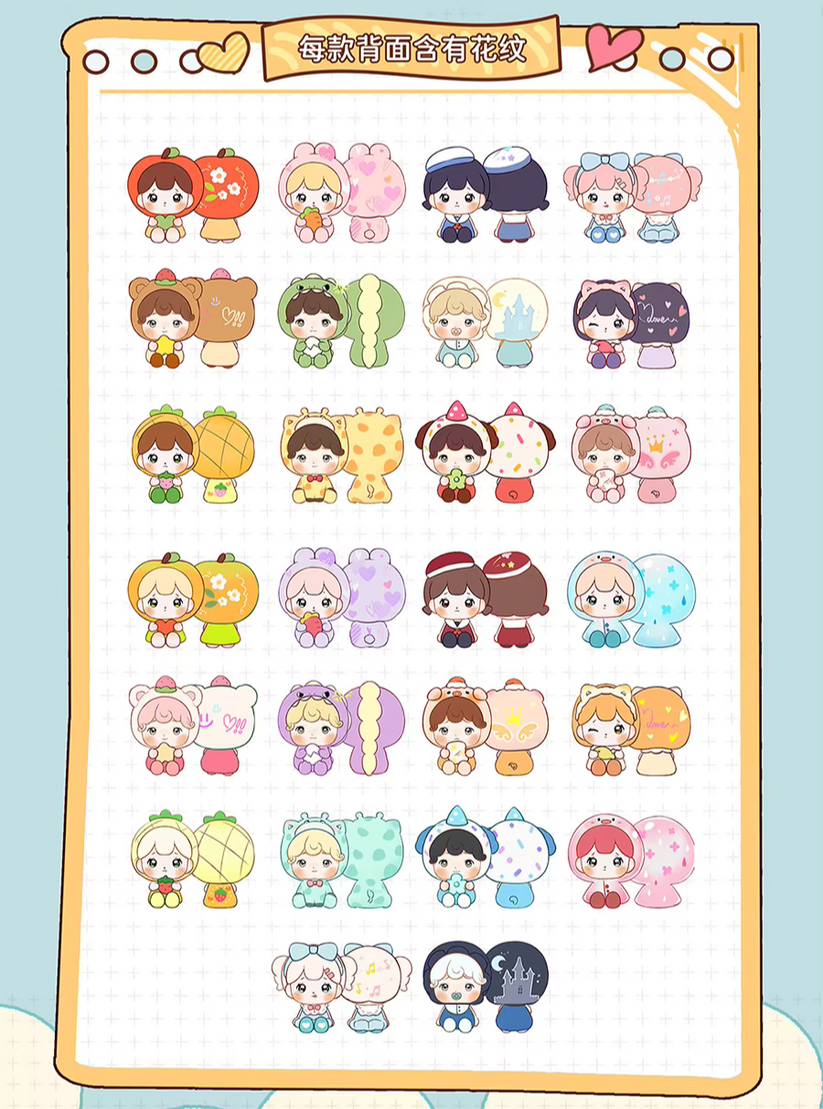 Annabelle & Milly Lovely Kindergarten Series - 1 Blind Box