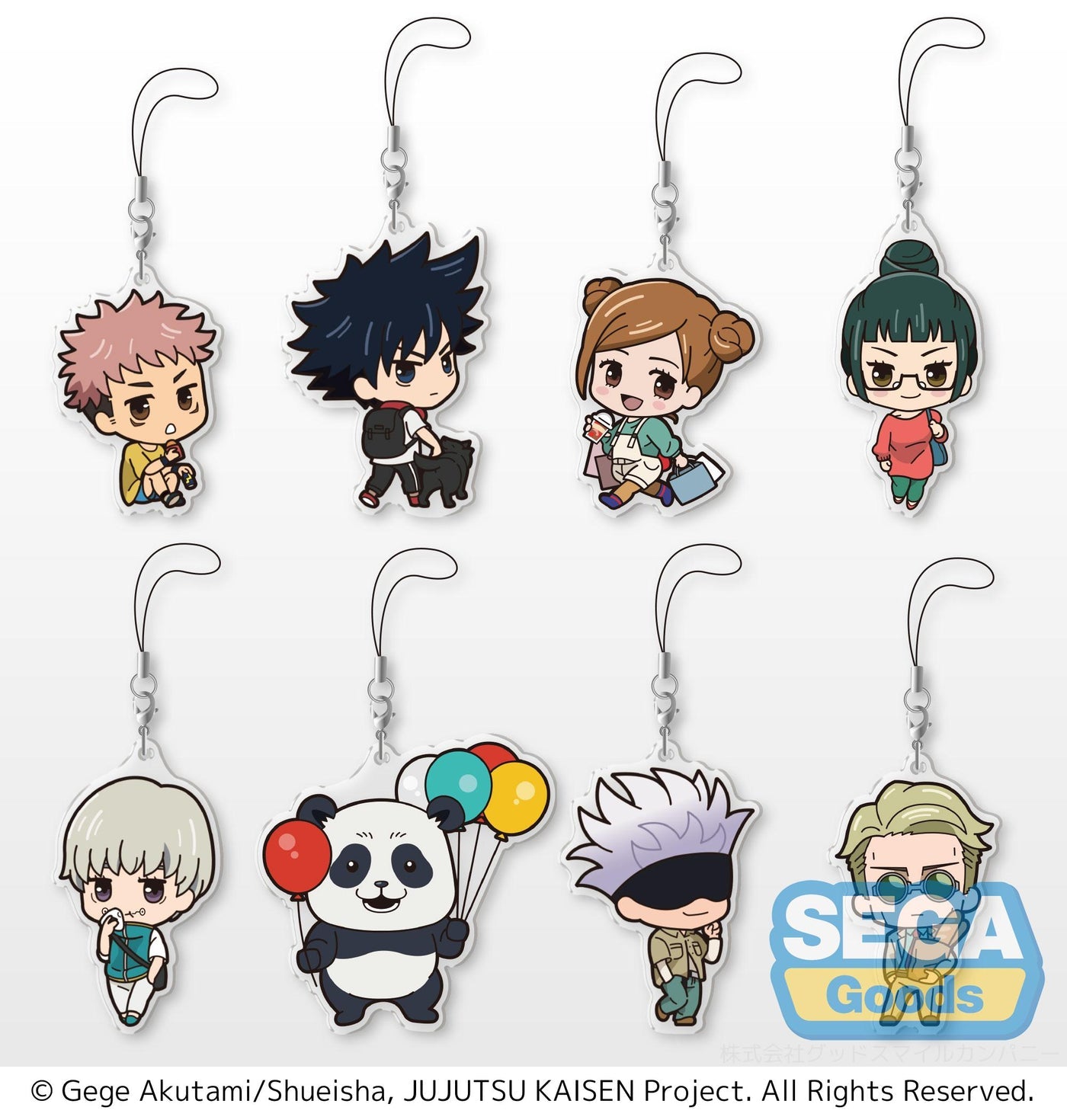 SEGA: Jujutsu Kaisen Chocokawa Acrylic Strap Vol. 3 - 1 Blind Box