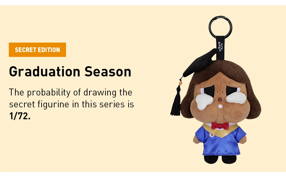 POP MART: CRYBABY Sunset Concert Series Vinyl Plush Pendant - 1 Blind Box