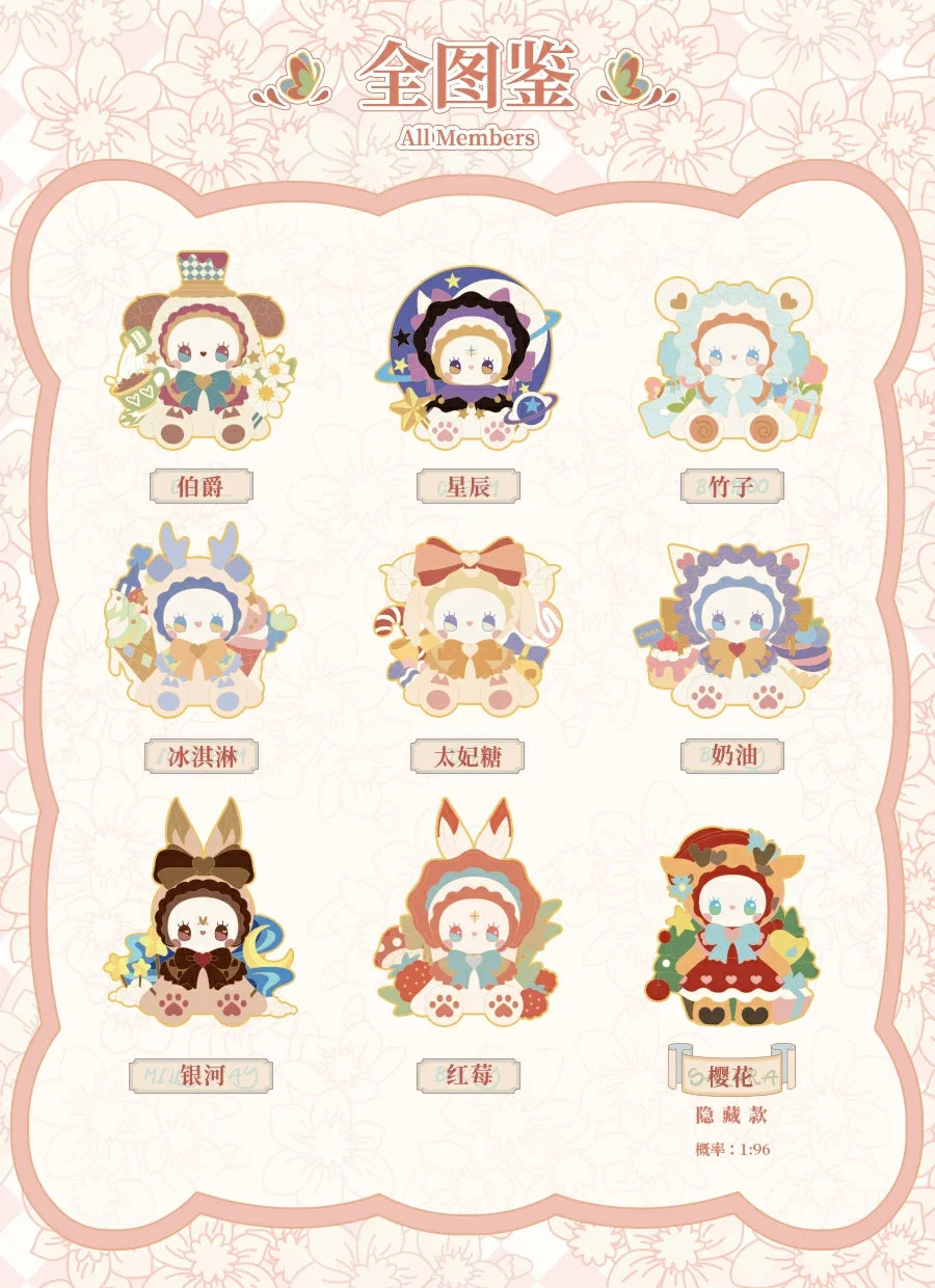 MJ Studio: Lucky Emma Secret Forest Tea Party Badge - 1 blind box