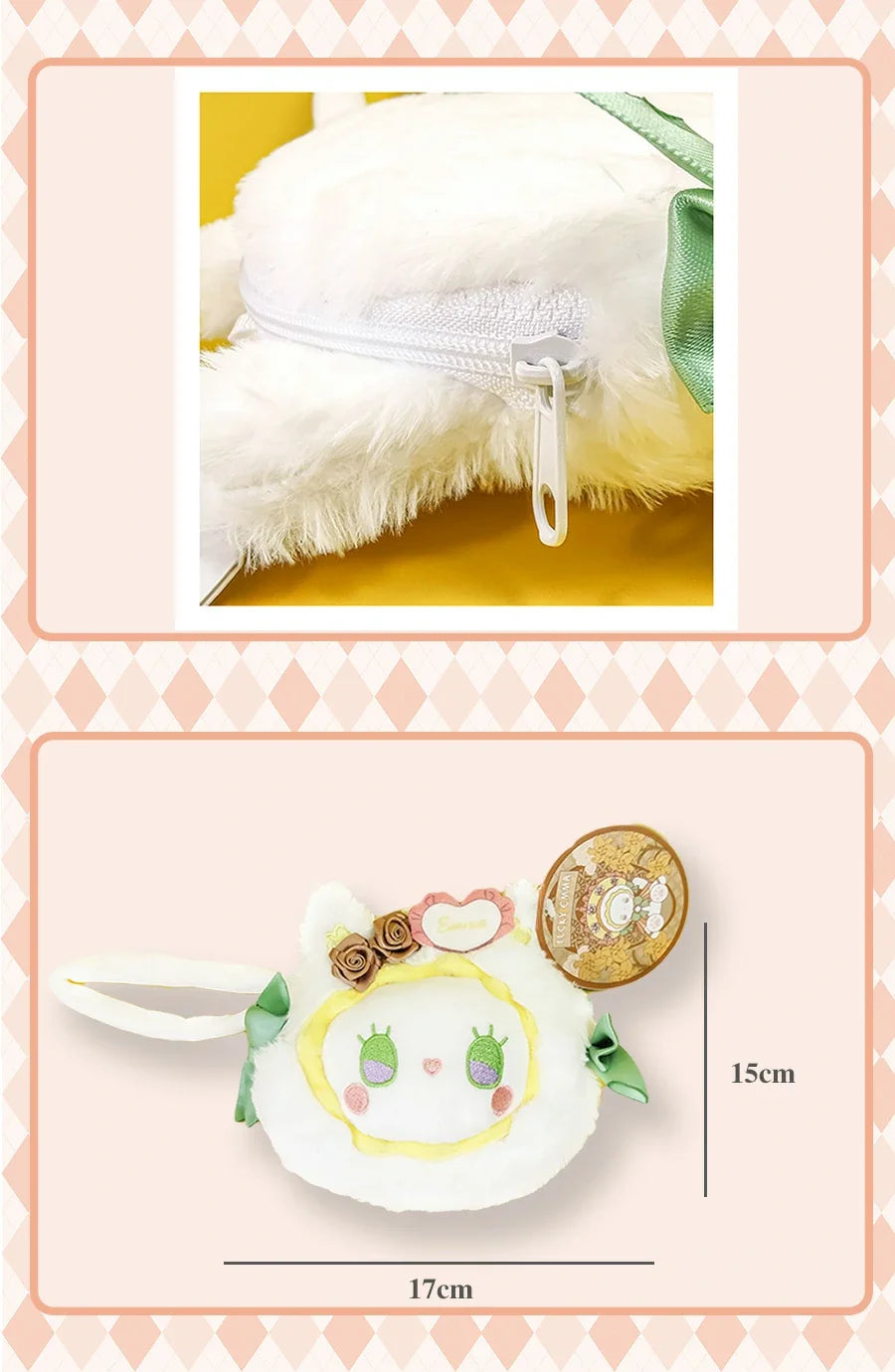 MJ Studio: Emma The Lady of Camellias Plush Toy Coin Purse