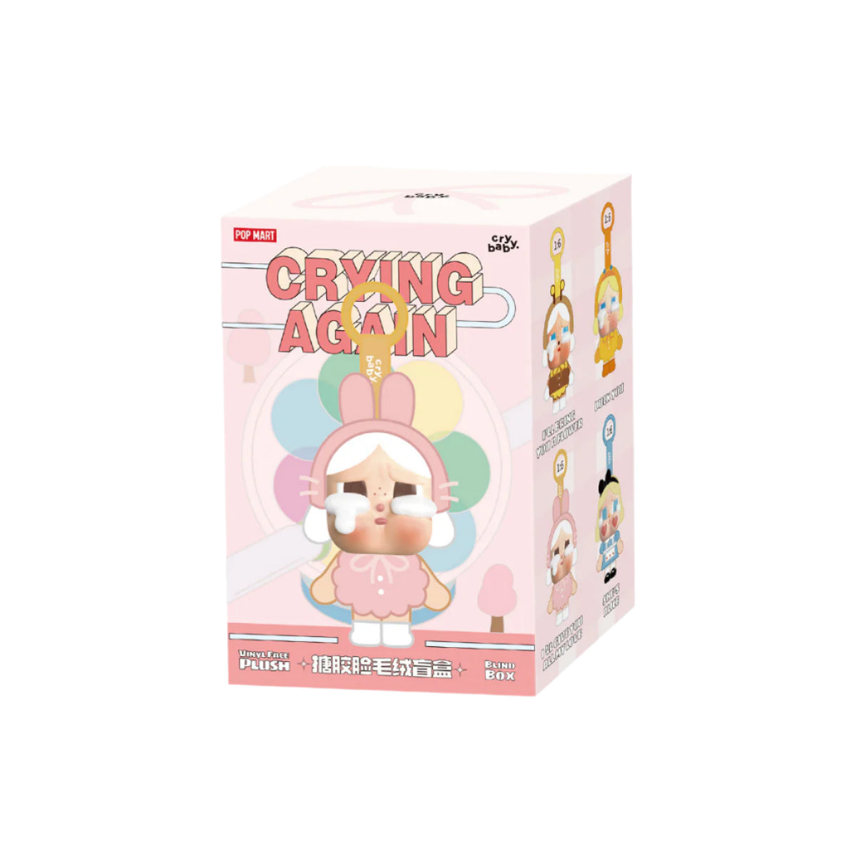 POP MART: CRYBABY Crying Again Series Vinyl Plush Pendant - 1 Blind Box
