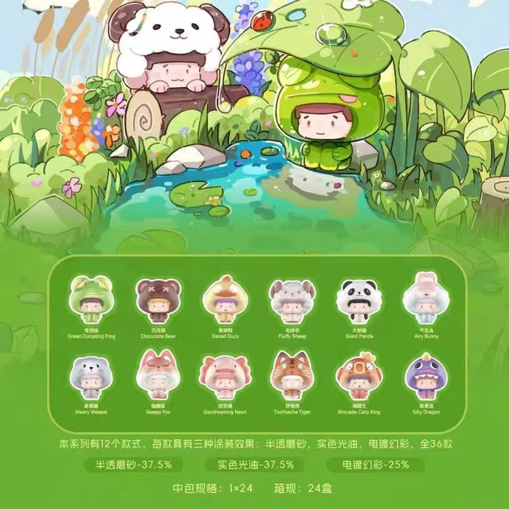 MJ Studio: MODOO Nature Friend Beans - 1 Blind Box