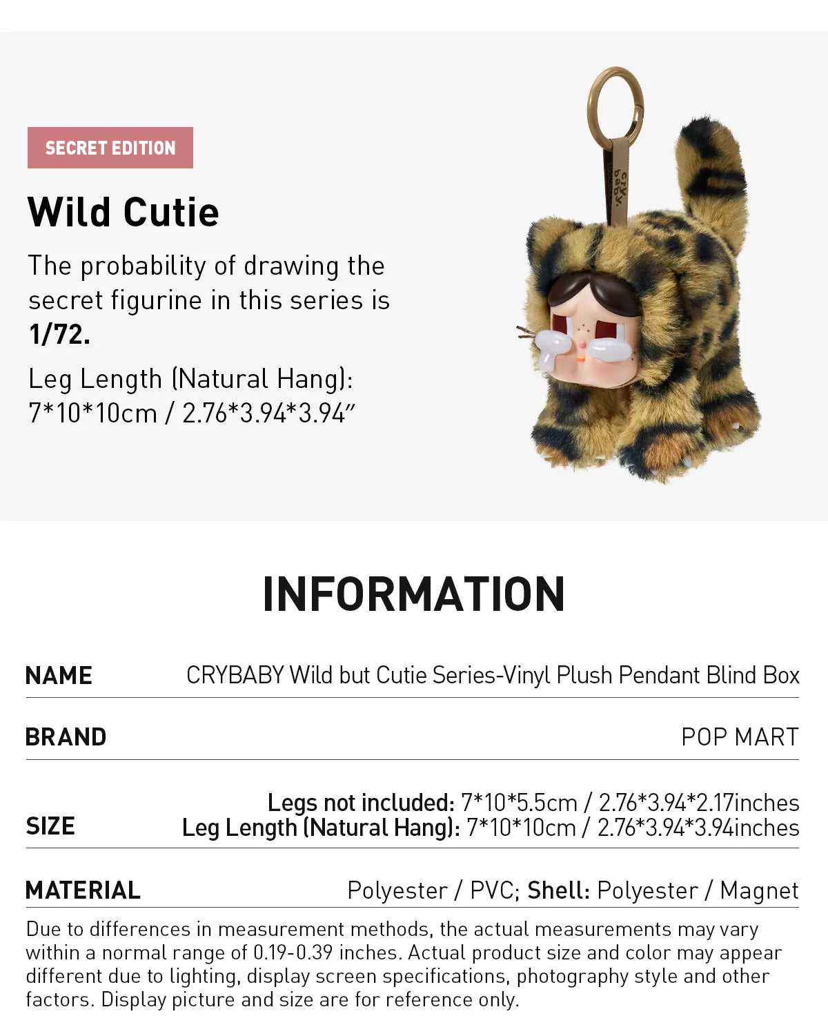 POP MART: CRYBABY Wild but Cutie Series Vinyl Plush Pendant - 1 Blind Box