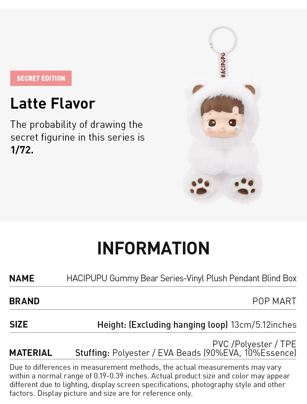 POP MART: HACIPUPU Gummy Bear Fruity Flavor Series Vinyl Plush - 1 Blind Box