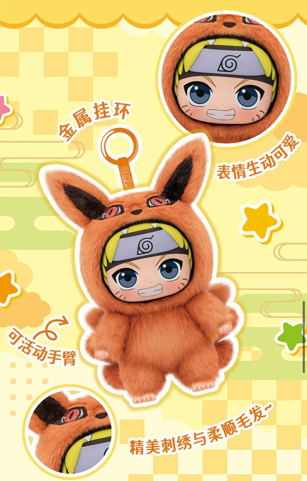 EAKI: Naruto Shippuden Cute Beast Party Series - 1 Blind Box