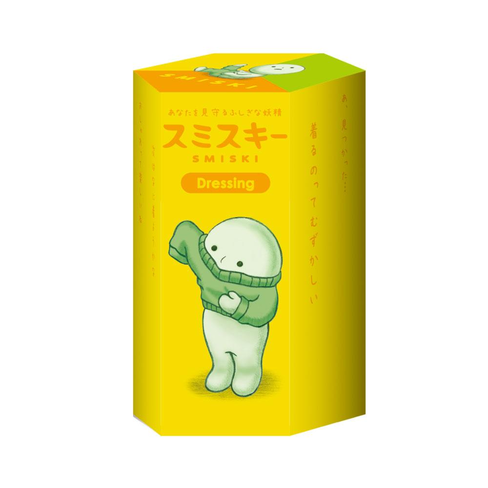 Dreams: Smiski Dressing Series - 1 Blind Box