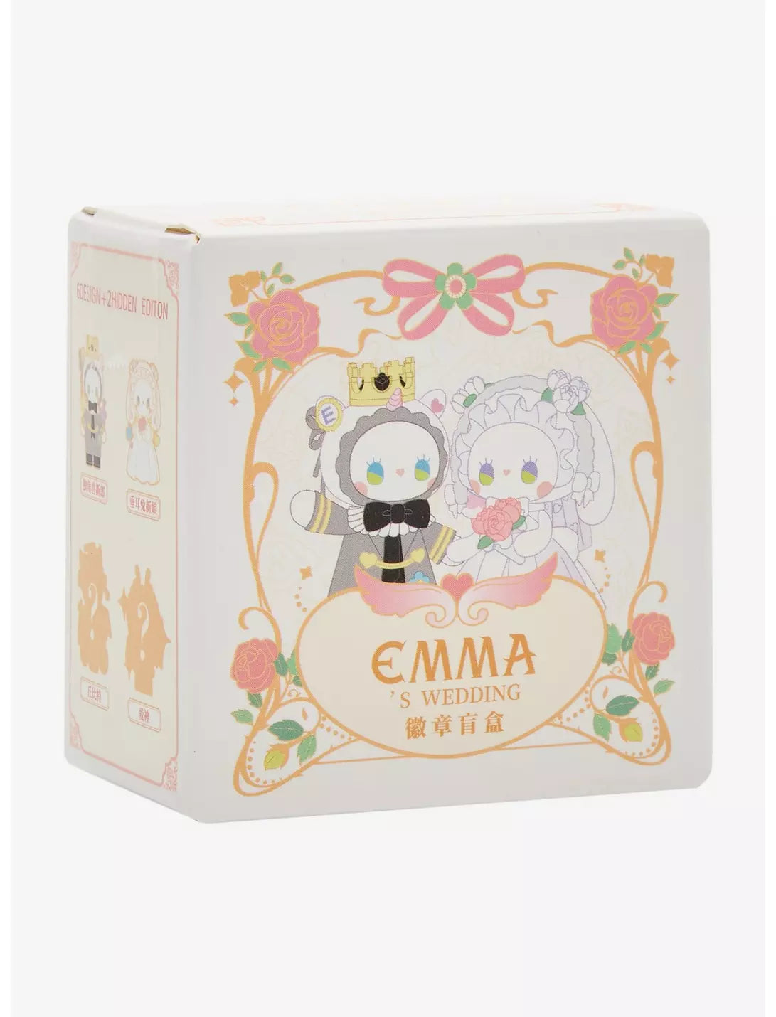 MJ Studio: Lucky Emma Secret Forest Wedding Badge - 1 blind box