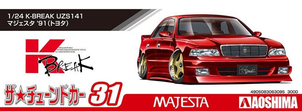 Aoshima: 1/24 K-BREAK UZS141 MAJESTA '91 (TOYOTA) Scale Model Kit #31