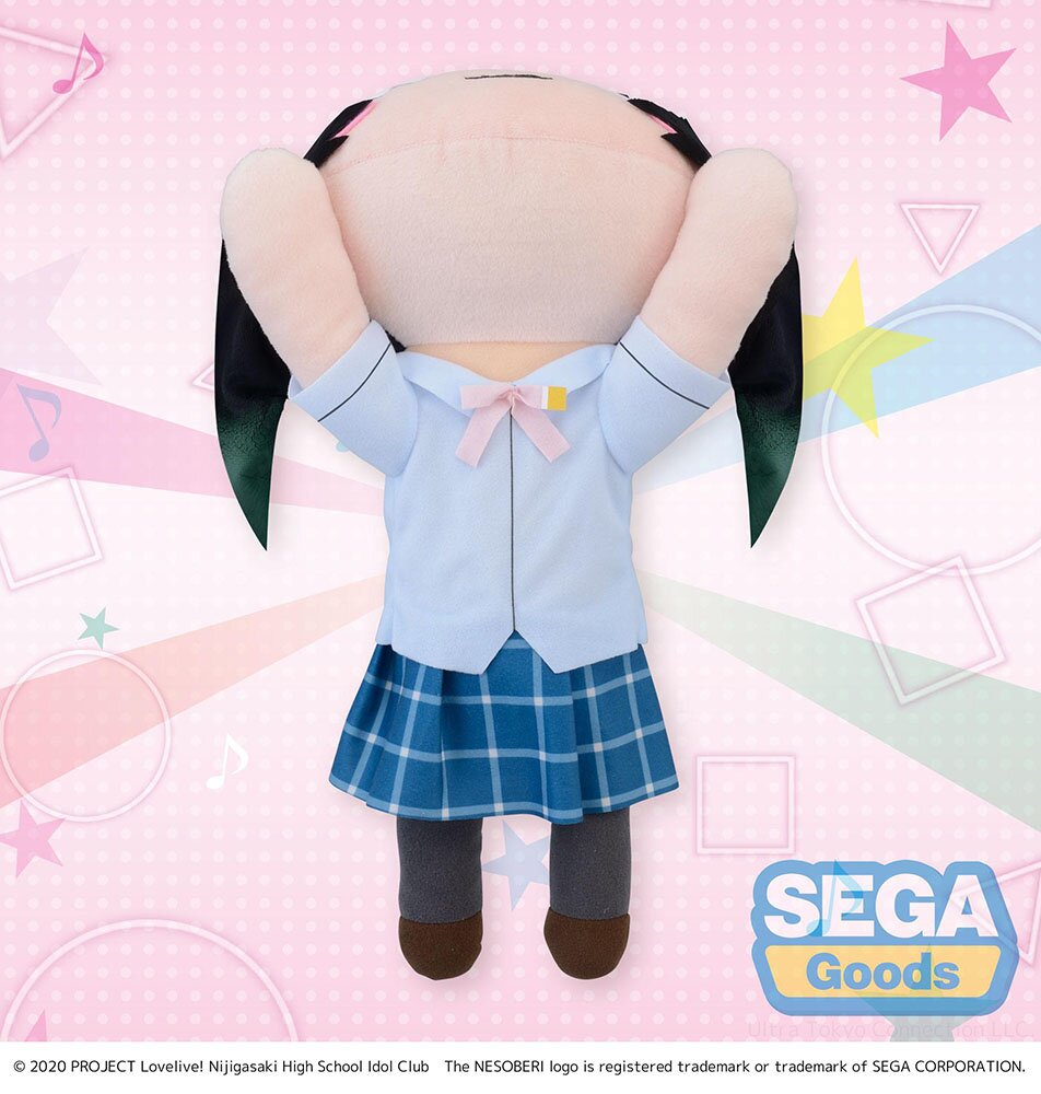 SEGA: Nesoberi Lay-Down Plush: Love Live! Superstar!! - Yu Takasaki Plush