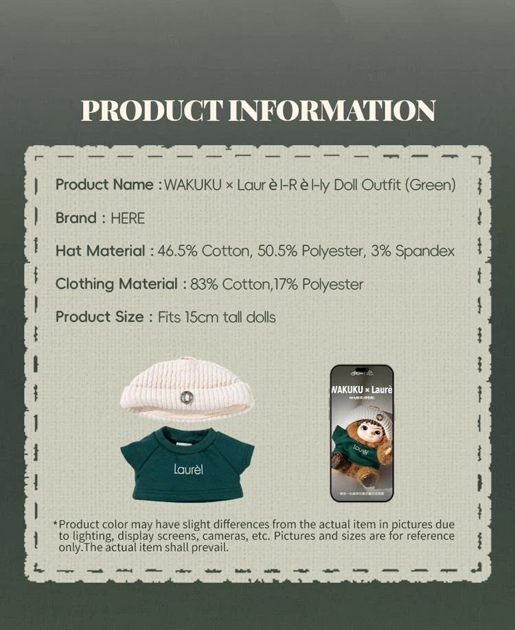 HereToy: WAKUKU x Laurèl Rèl ly Doll Outfit (Green Ver.)