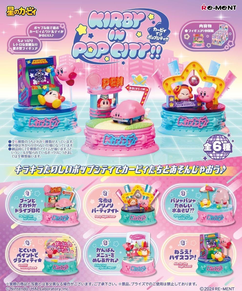 Re-Ment: Kirby's in Pop City - 1 Blind Box