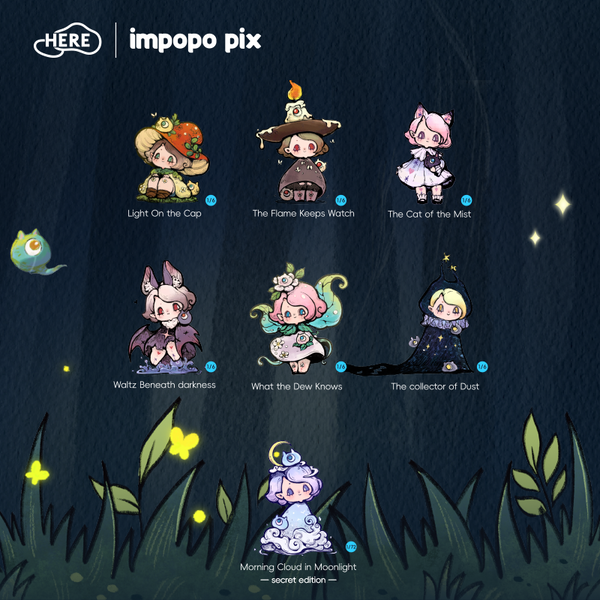 HereToy: IMPOPO PIX Whisper in Night Figure Series - 1 Blind Box