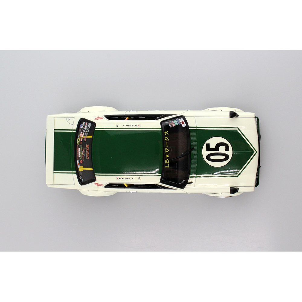 Aoshima: 1/24 LB-Works Charasuka2Dr Scale Model Kit #14