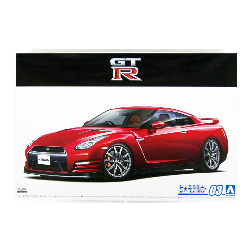 Aoshima: 1/24 Nissan R35 GT-R Pure Edition '14 Scale Model Kit #03