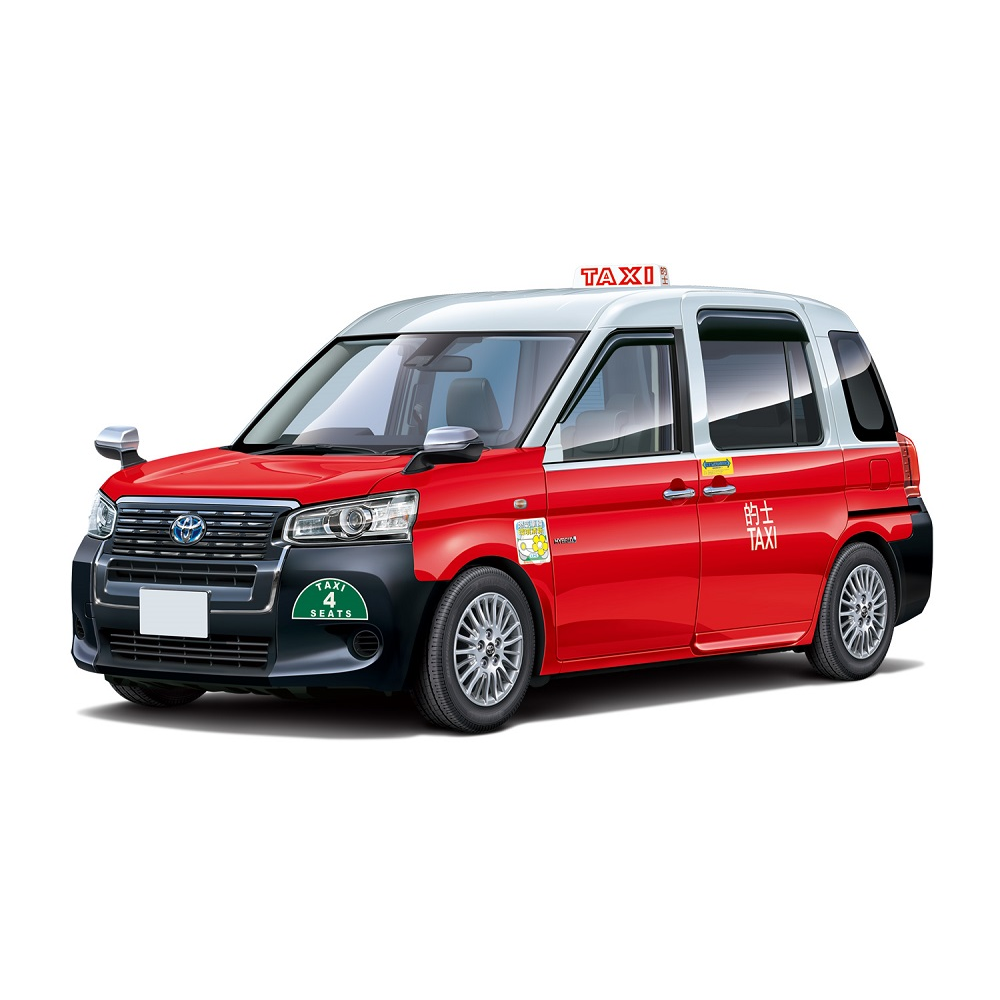 Aoshima: 1/24 Toyota NTP10R Comfort Hybrid Taxi '18 Hong Kong Taxi Scale Model Kit #SP02