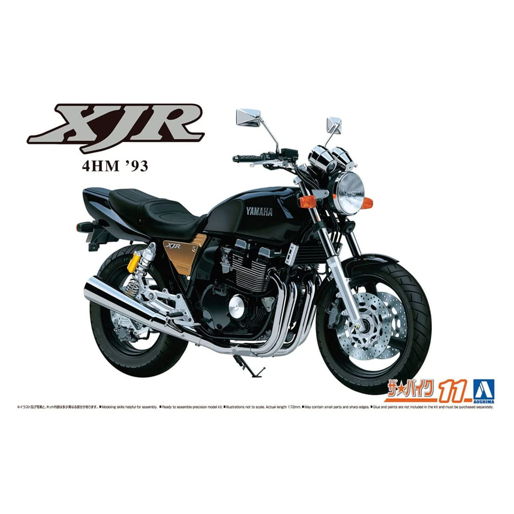 Aoshima: 1/12 Yamaha 4HM XJR400 '93 Scale Model Kit #11 Aoshima: 1/12 Yamaha 4HM XJR400 '93 Scale Model Kit #11
