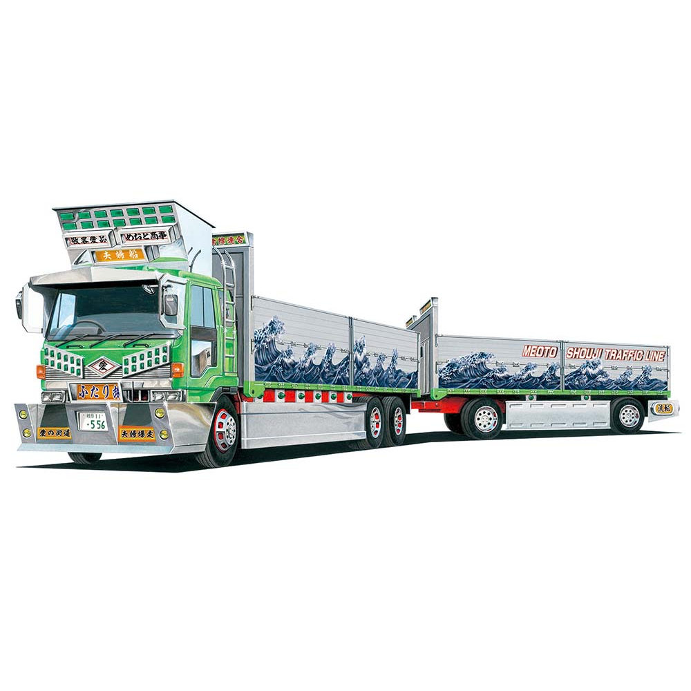 ☆ Art Trailer Transport　　　　　　　　【特典会員限定品】 Aoshima: 1/64 Decoration Truck Mini Deco Next Fellow Traveler Truck an