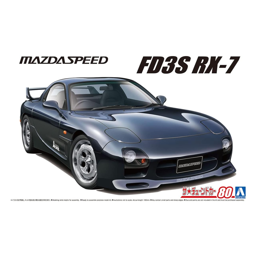 Aoshima: 1/24 Mazda Speed A Spec FD3S RX 7 99 Scale Model Kit #80 Aoshima: 1/24 Mazda Speed A Spec FD3S RX 7 99 Scale Model Kit #80