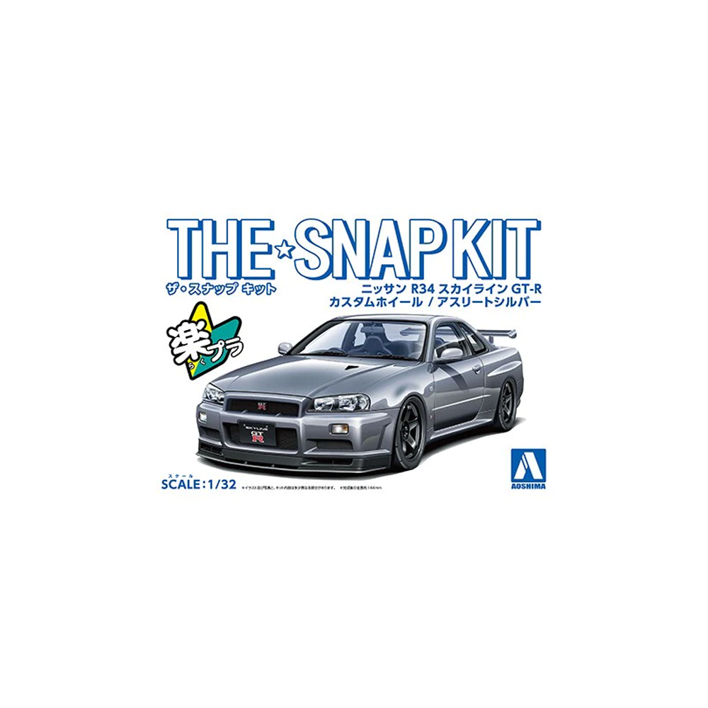 Aoshima: 1/32 The Snap Kit Nissan R34 Skyline GT-R Custom Wheel (Athlete Silver) Scale Model Kit #11-SP4