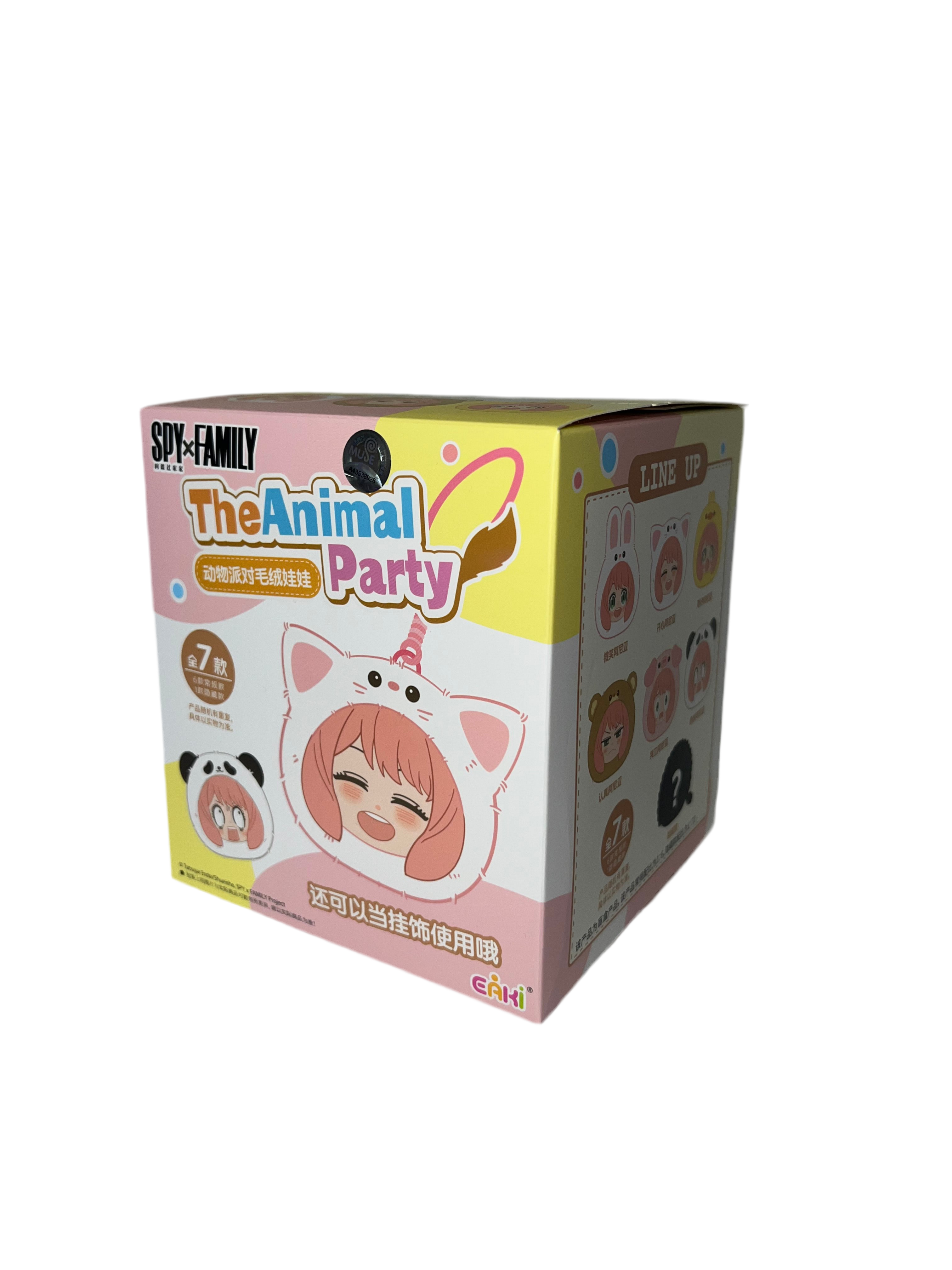 EAKI: Spy x Family The Animal Party Series - 1 Blind Box