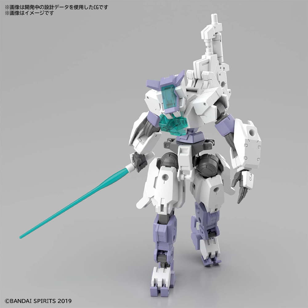 Bandai Spirits: Gundam 30 Minute Missions - HG 1/144 eEXM-S01U Forestieri 01 Model Kit #46