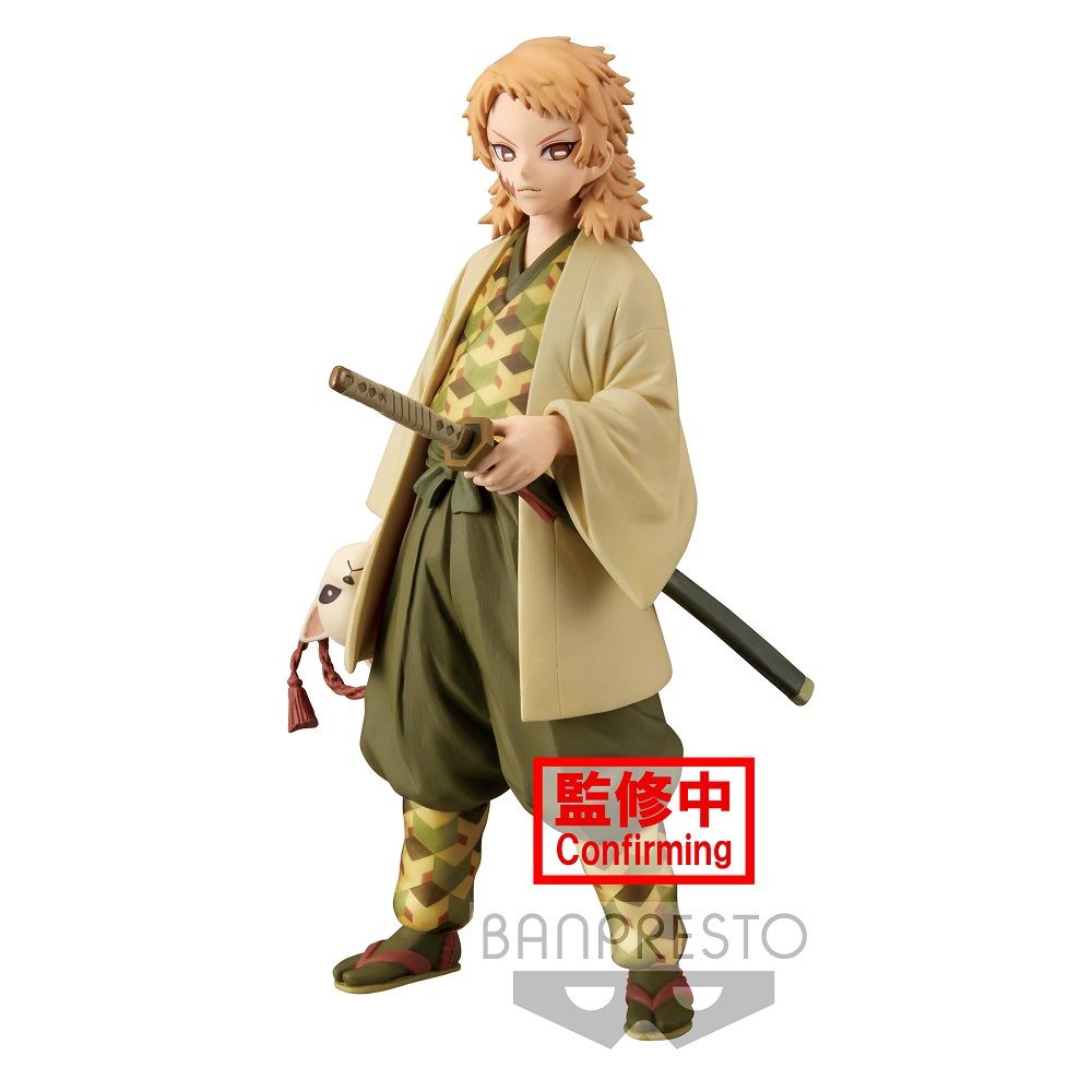 Demon store Slayer Banpresto