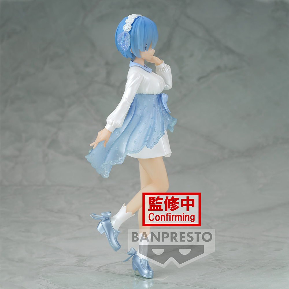 Banpresto: Re:Zero Starting Life in Another World - Vol. 2 Serenus Couture Rem