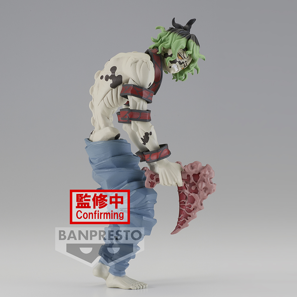 Banpresto: Demon Slayer: Kimetsu no Yaiba - Demon Series Vol. 8 Gyutaro