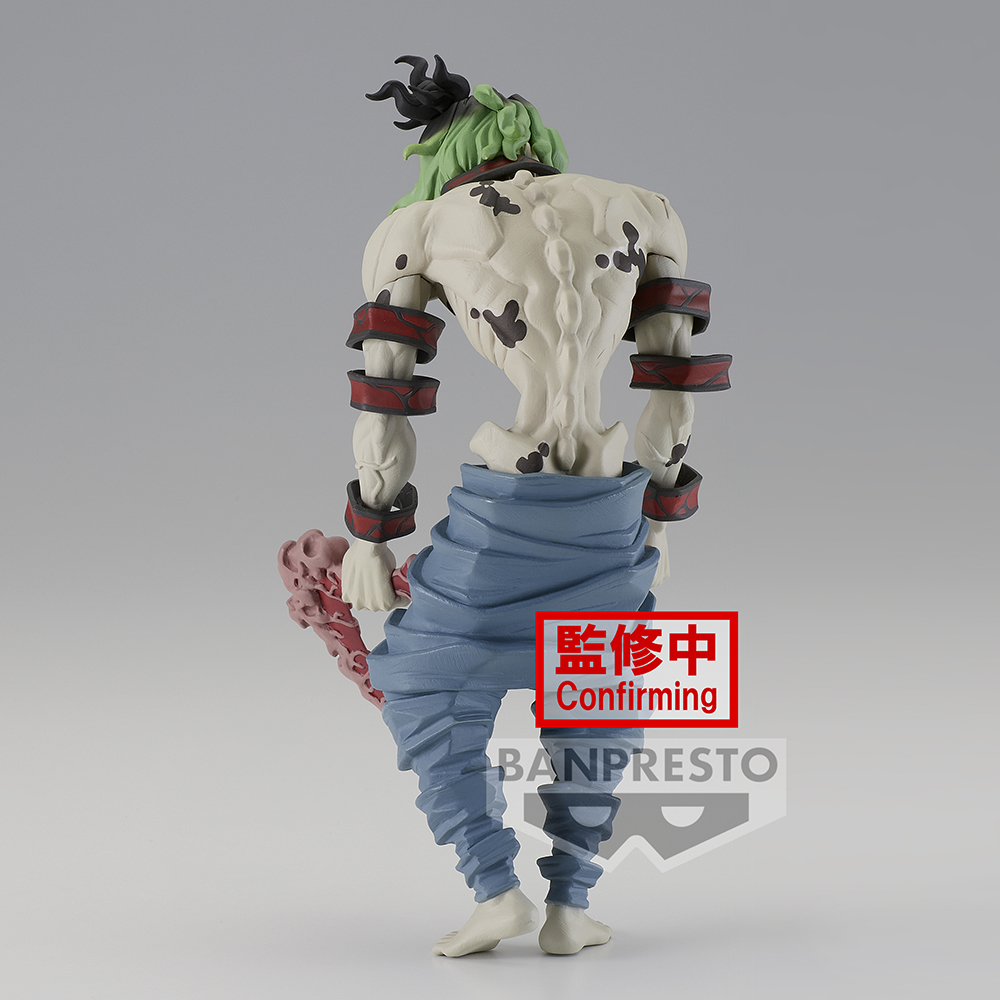 Banpresto: Demon Slayer: Kimetsu no Yaiba - Demon Series Vol. 8 Gyutaro
