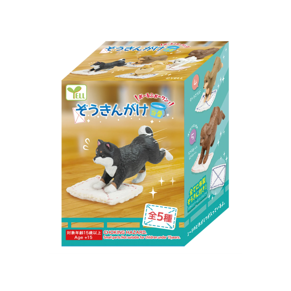 【新品未使用品】LGB BEWARE OF THE DOG タンク　初期 Yell: Cleaning Dogs - 1 Blind Box