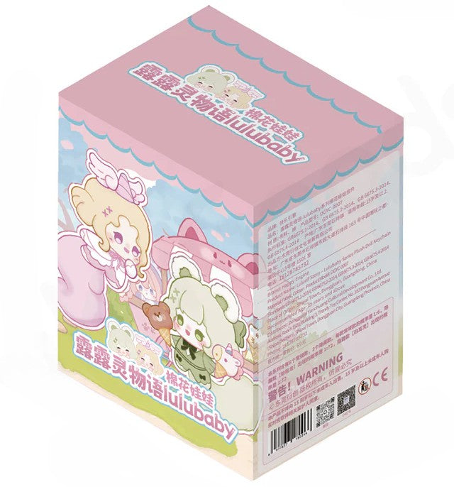 MJ Studio: Luluelf story- lulubaby series plush doll keychain - 1 Blind Box