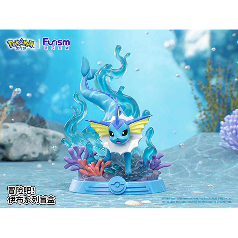 Funism: Pokemon - Take the Adventure! EEVEE Series Blind Box