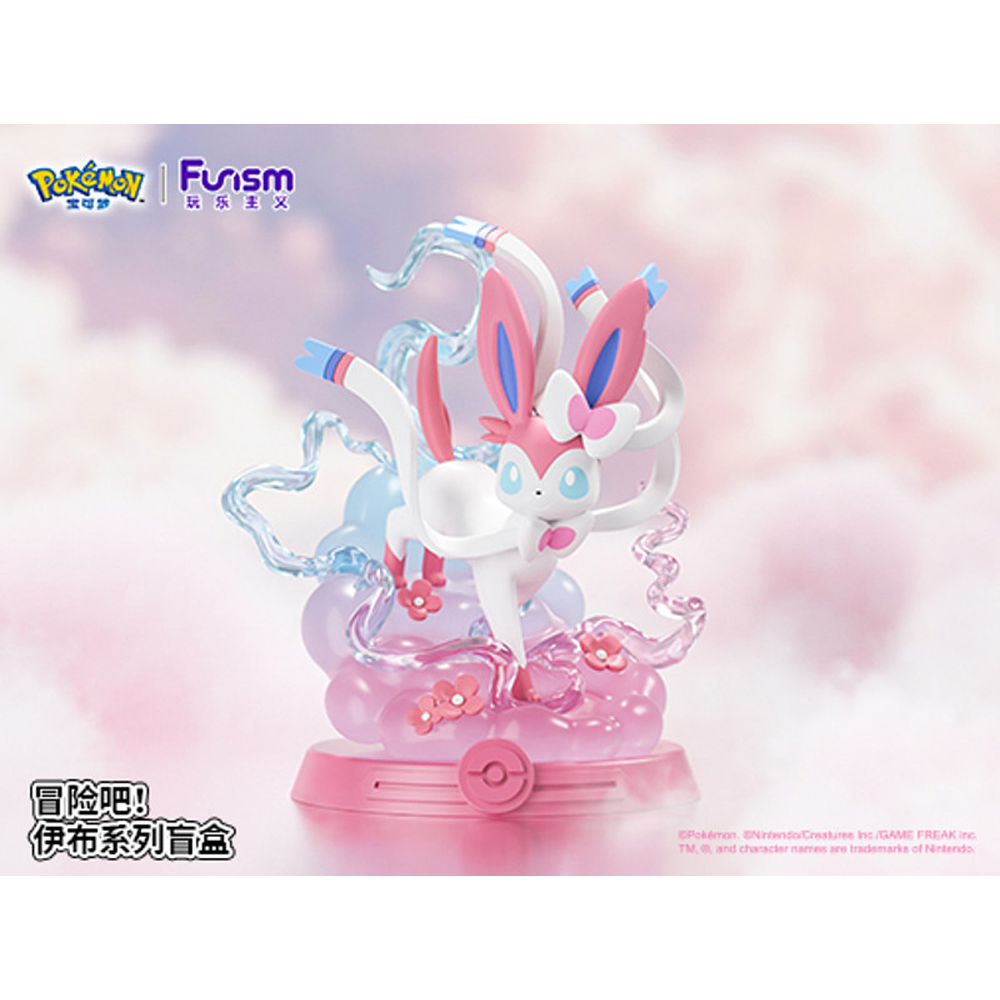 Funism: Pokemon - Take the Adventure! EEVEE Series Blind Box