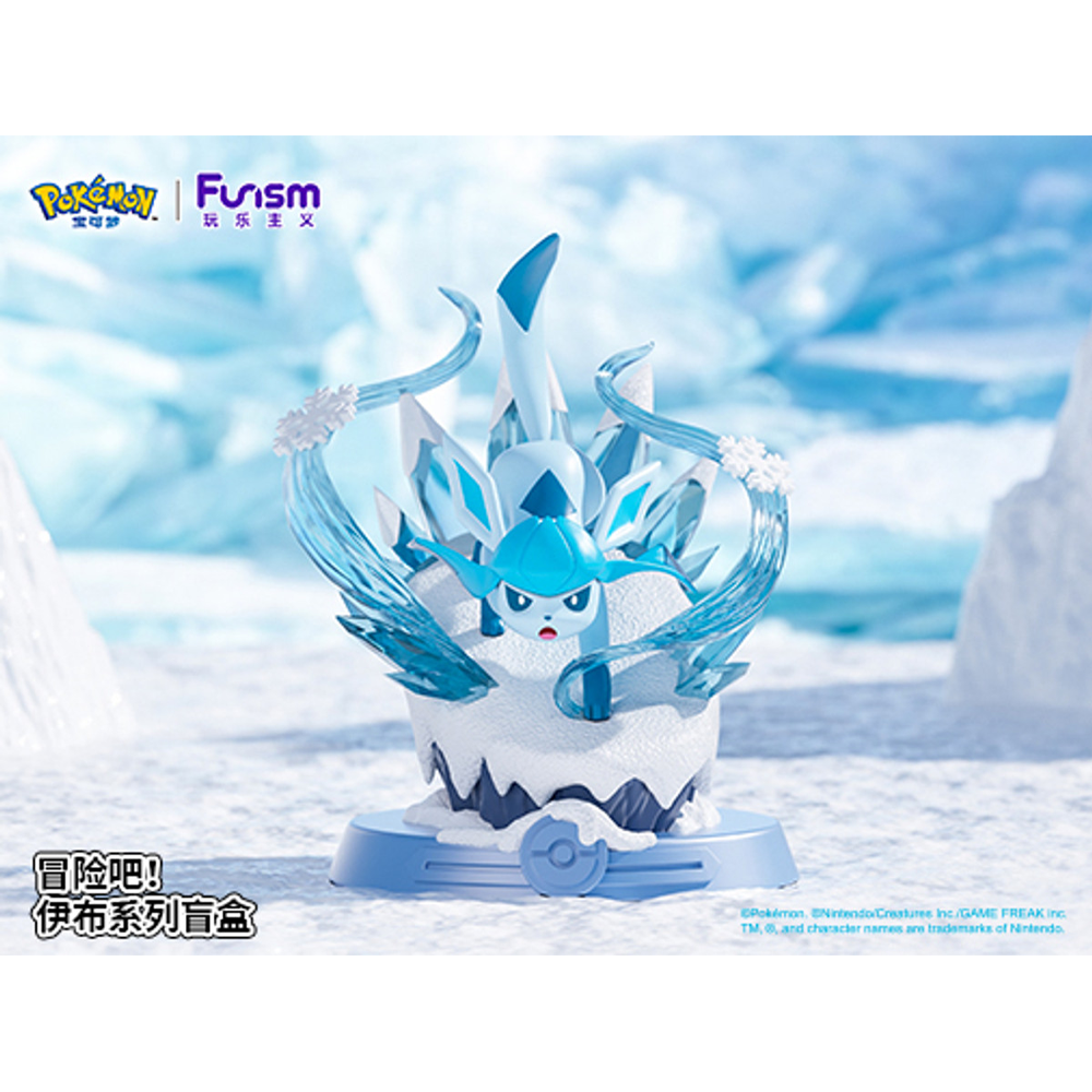 Funism: Pokemon - Take the Adventure! EEVEE Series Blind Box