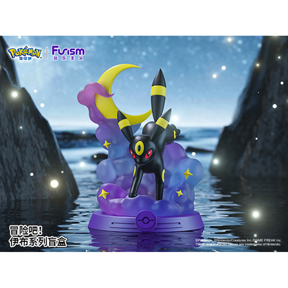Funism: Pokemon - Take the Adventure! EEVEE Series Blind Box
