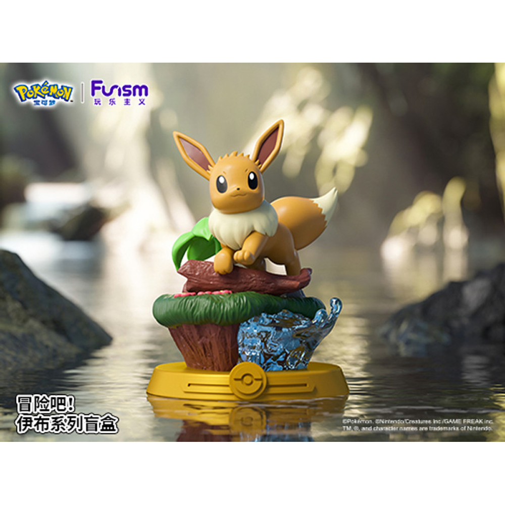Funism: Pokemon - Take the Adventure! EEVEE Series Blind Box