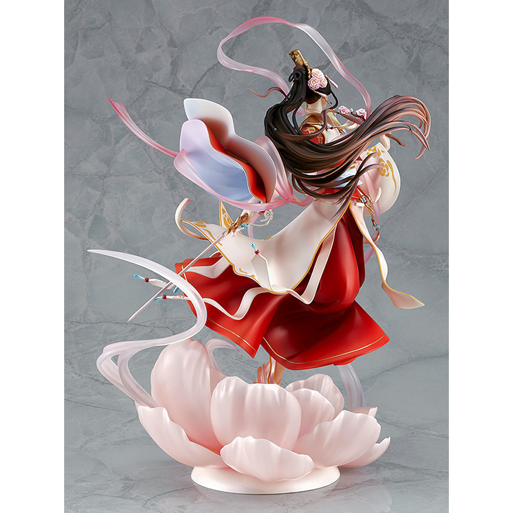 Good Smile Company: Heaven Official's Blessing - Xie Lian (His Highness Who Pleased the Gods Ver.) 1/7 Scale Figure