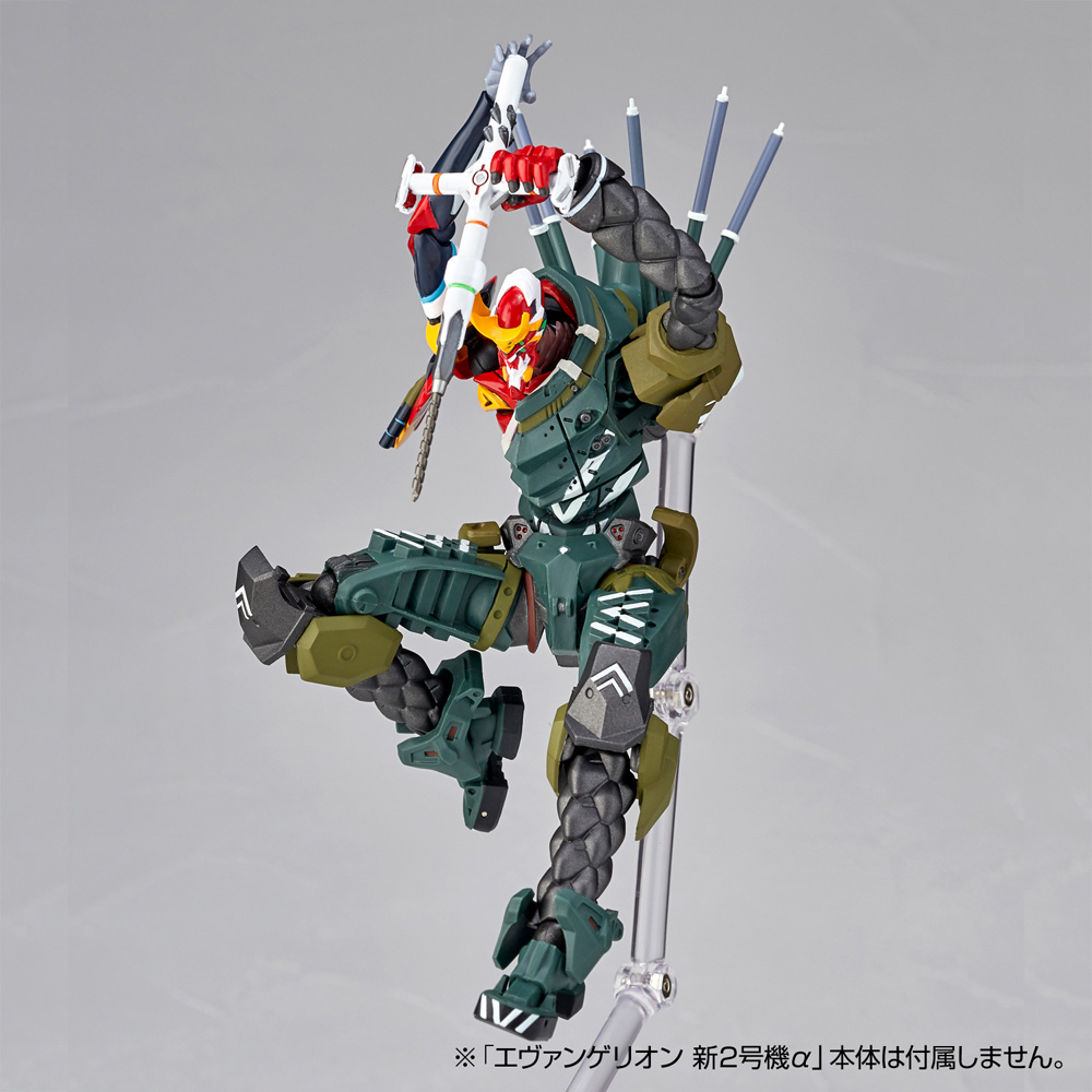 Kaiyodo: Evangelion Evolution - Revoltech EV-023 Kai Unit 08 Gamma Action Figure