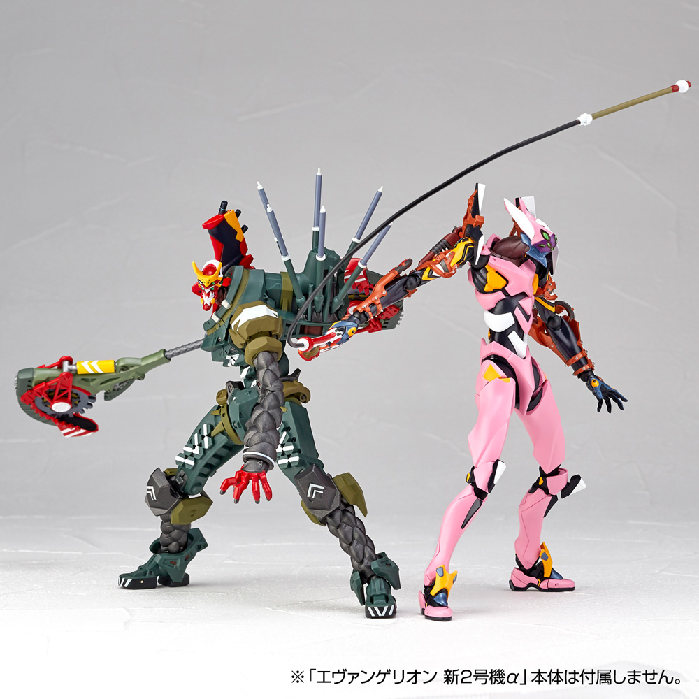 Kaiyodo: Evangelion Evolution - Revoltech EV-023 Kai Unit 08 Gamma Action Figure