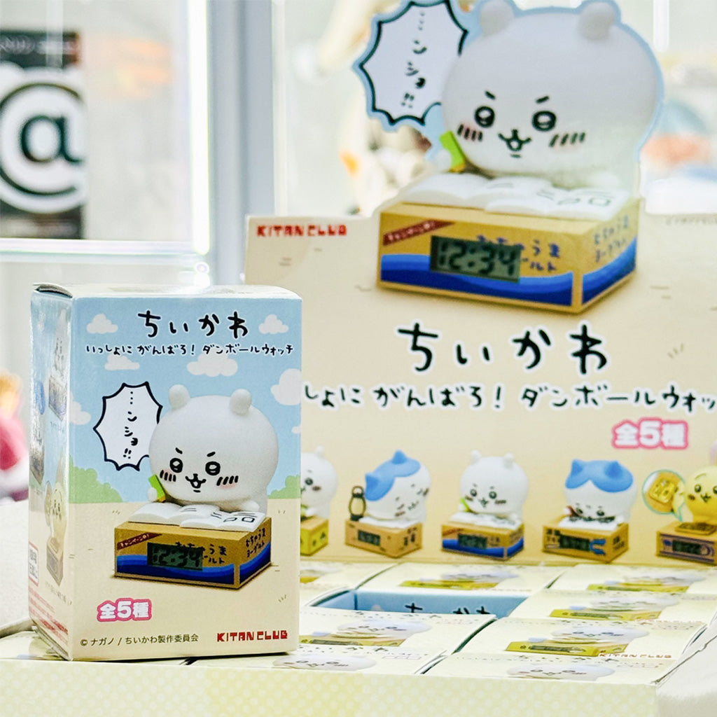 Kitan Club: Chiikawa Let's Work Together Clock Vol. 1 - 1 Blind Box