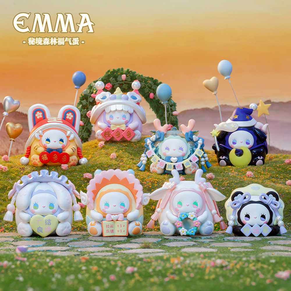 MJ Studio: Emma Unexplored Forest Lucky Egg Fortune Series - 1 Blind Box