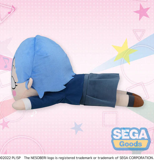 SEGA: Nesoberi Lay-Down Plush: Love Live! Superstar!! - Shiki Wakana