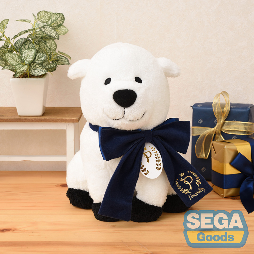 SEGA: Spy x Family Vol. 4 - Bond Forger Preciality SP Plush Doll