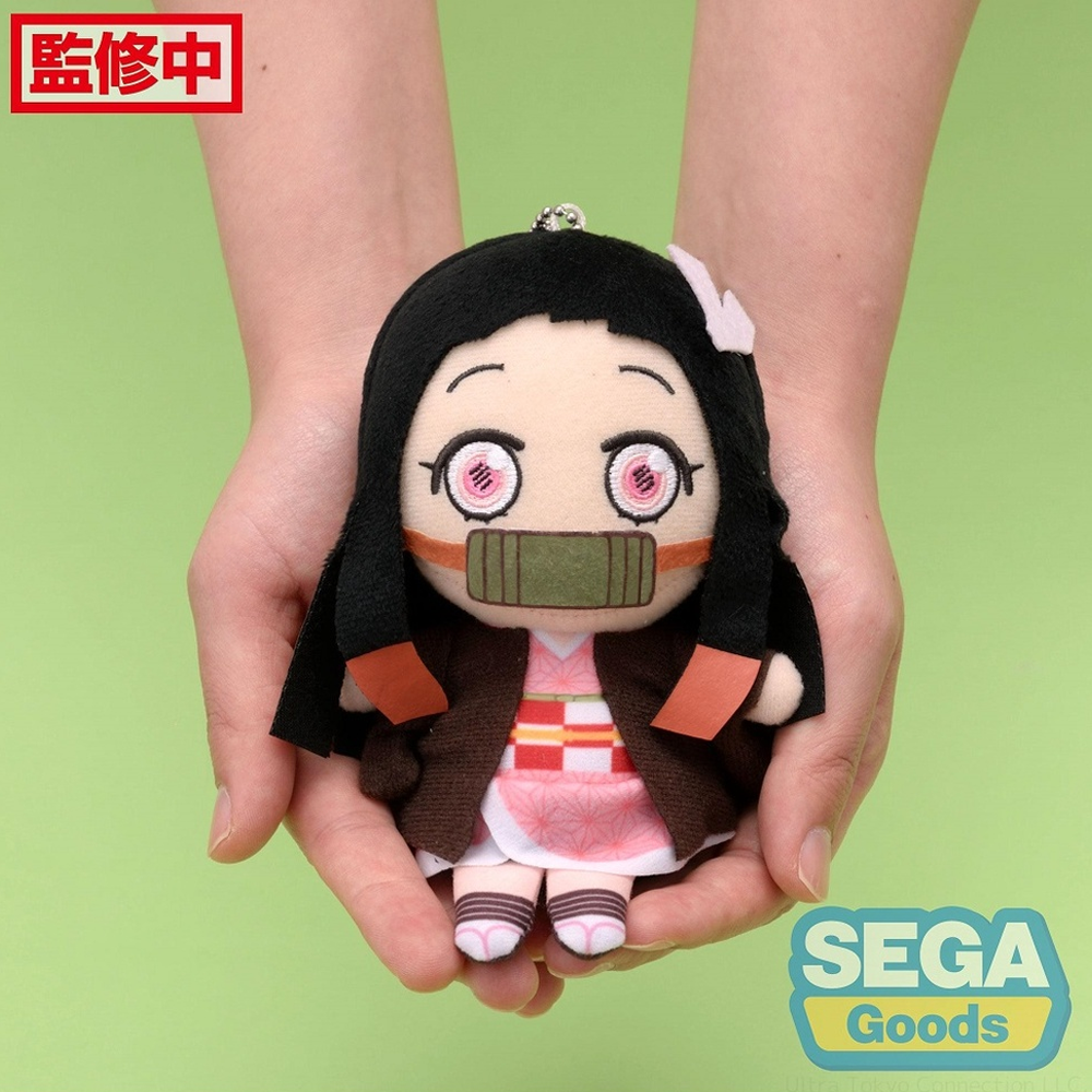 SEGA: Demon Slayer: Kimetsu no Yaiba - Otenori MP Plush Vol. 2 - Nezuko Kamado