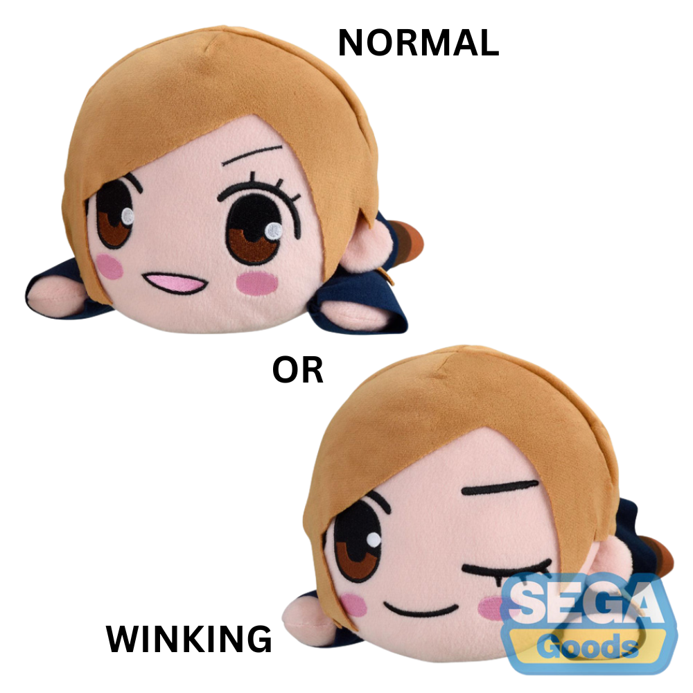SEGA: Nesoberi Lay-Down Plush: Jujutsu Kaisen - Nobara Kugisaki SP Plush