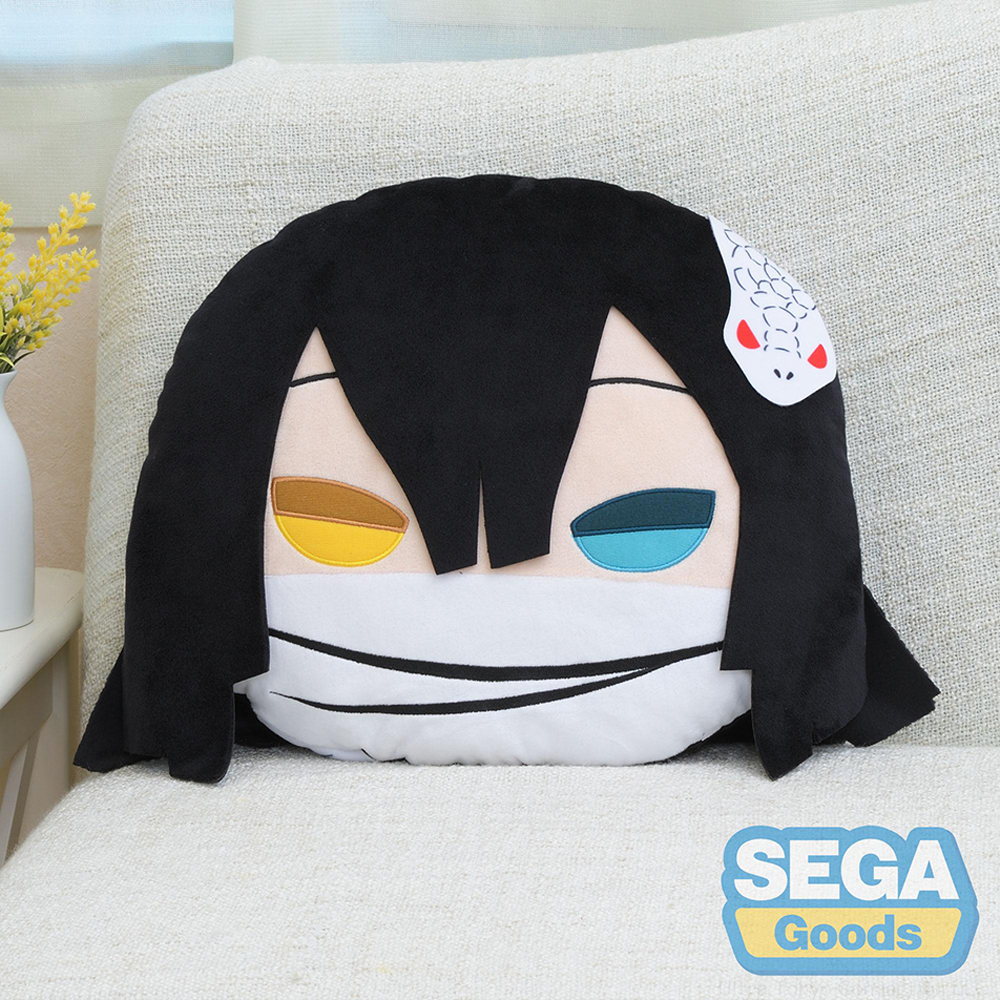 SEGA: Demon Slayer: Kimetsu no Yaiba - Obanai Iguro PM Interior Cushion