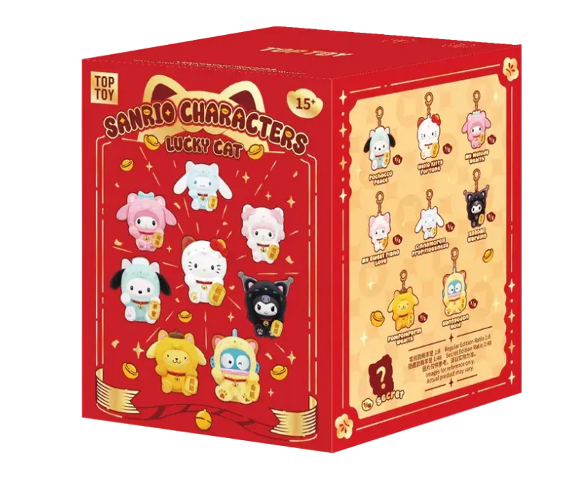 TOPTOY: Sanrio Characters Lucky Cat Series Plush Keychain - 1 Blind Box