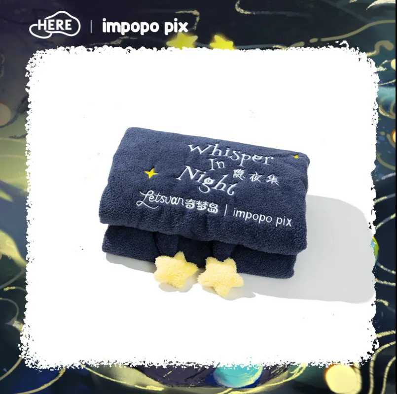 Heretoy: Impopo Pix Whisper in Night Poncho Blanket