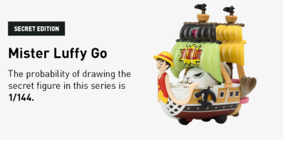 POP MART: One Piece - The Grand Line Series Vehicles - 1 Blind Box